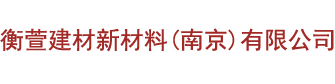 硅酸鋁